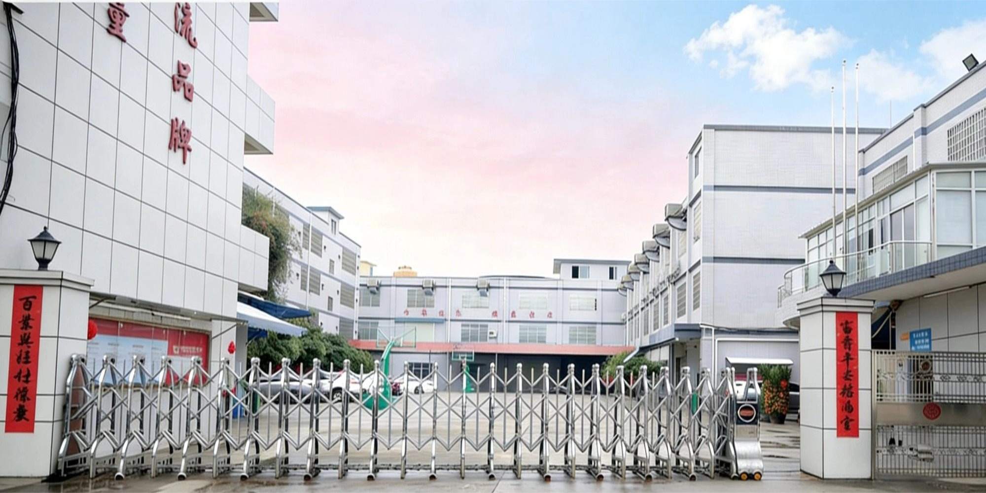 Aisen Biotechnology Guangzhou OEM skincare manufacturer Aisen Biotechnology Guangzhou OEM skincare manufacturer